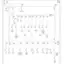 mini-Power distribution circuit (1 of 2)