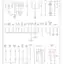 mini-Ground distribution circuit (1 of 3)