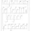mini-Ground distribution circuit (1 of 2)