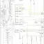 mini-Instrument cluster circuit (1 of 3)
