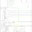 mini-Power windows circuit, w/ front seat auto function (1 of 2)