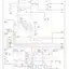 mini-3.0l, a/c circuit, push control type (1 of 2)