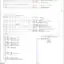 mini-Body ecu circuit (1 of 2)
