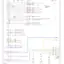 mini-Body ecu circuit (1 of 2)