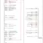 mini-Vehicle electrical system control module circuit (1 of 2)
