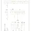mini-Ground distribution circuit (1 of 4)