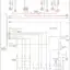 mini-Access/start circuit (1 of 2)