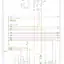 mini-Manual a/c circuit (1 of 2)