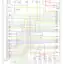 mini-Wiring diagram engine performance 2.4l turbo (1 of 3)