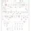 mini-Power distribution circuit (1 of 2)