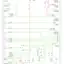 mini-Computer data lines circuit (1 of 2)