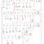 mini-Power distribution circuit (1 of 3)