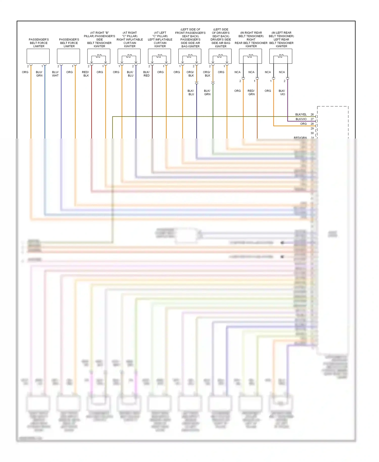 Volvo V50 I (2004-2007) computer data link system wiring diagram  (1 of 1)