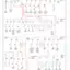 mini-Power distribution circuit (1 of 3)
