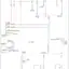 mini-Backup lamps circuit