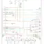 mini-Forced entry circuit, late production