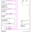 mini-Computer data lines circuit