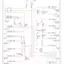 mini-Computer data lines circuit, except hybrid with gps