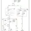 mini-Courtesy lamps circuit