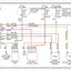 mini-Cooling fan circuit