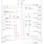 mini-Computer data lines circuit, except hybrid without gps
