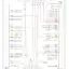 mini-Vehicle electrical system control module circuit